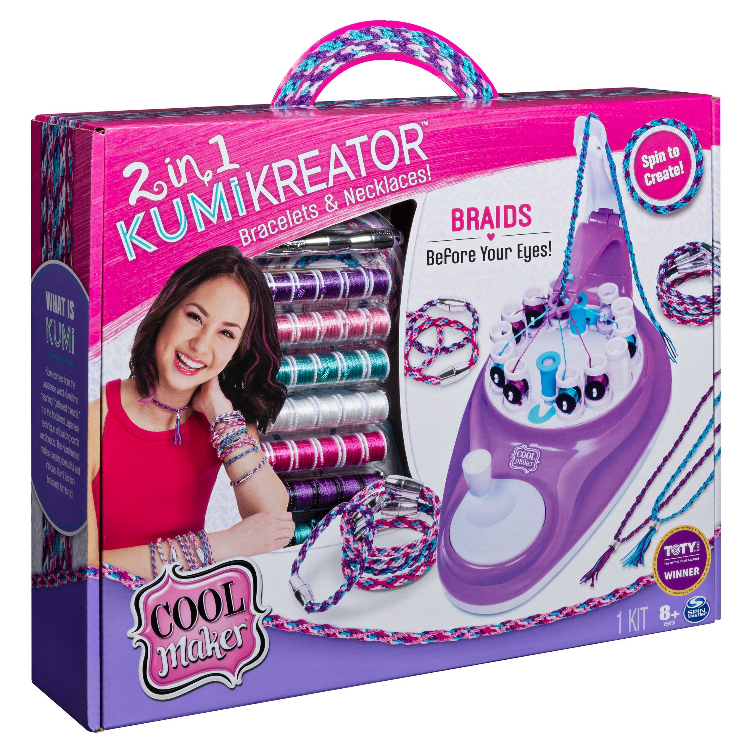 Cool Maker - Kumi Kreator